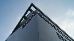 Metallgesellschaft, eksisterte som eget selskap fram til midten av 1990-årene, men er i dag en del det verdensomspenneneGEA Center. Bildet er fra selskapets kontor i Düsseldorf. Foto: GEA Center