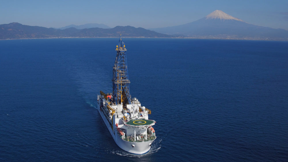 Chikyu, JAMSTEC's deepwater drilling research vessel, allowed researchers to gain insights into the factors that made the 2011 earthquake so very deadly. Photo: JAMSTEC/IODP